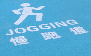 廣州國(guó)際生物島全新碧道“會(huì)呼吸”！串聯(lián)島上***好的風(fēng)景和產(chǎn)業(yè)